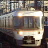 東海の鉄道グループ