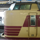 一日一駅⁺